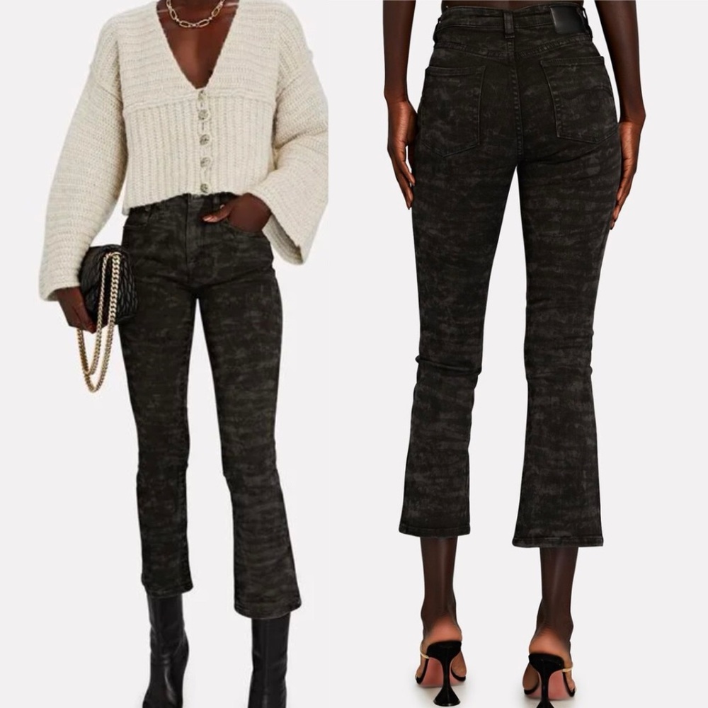 R13 Kick Fit Zebra High Rise Jeans 25 | Animal Print Designer Denim | Statement